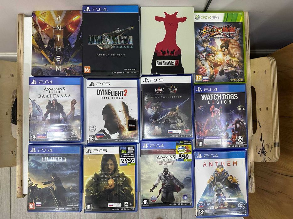 Продаю ps4 / ps5 игры