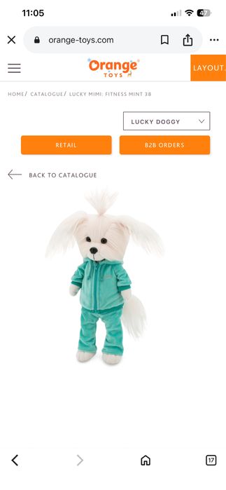 Lucky Doggy плюшено куче Мими Люляк 37см