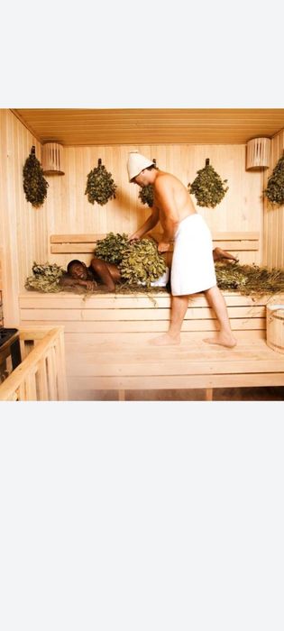 Парильшик БАНЩИК Пилинг