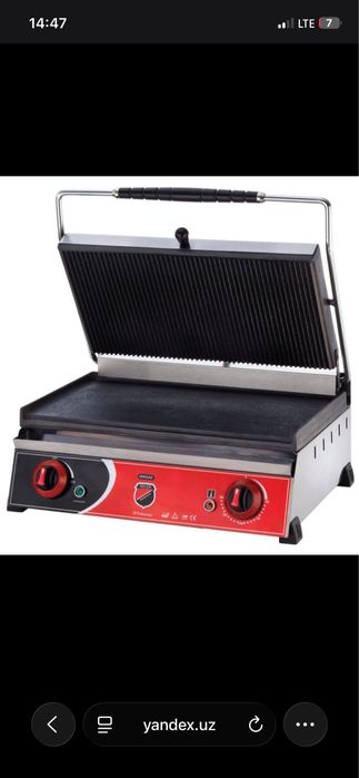 Toster aplarat holati alo