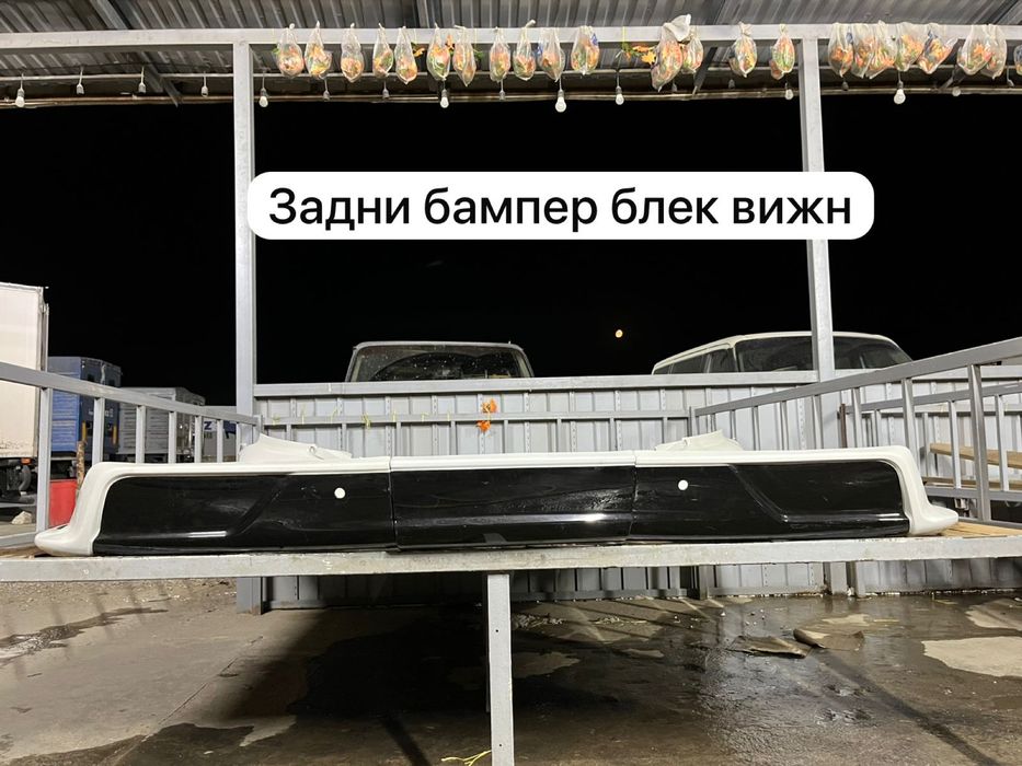 Запчасти на Lx570