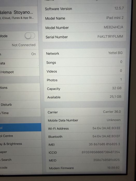 iPad Mini 2, 32 GB