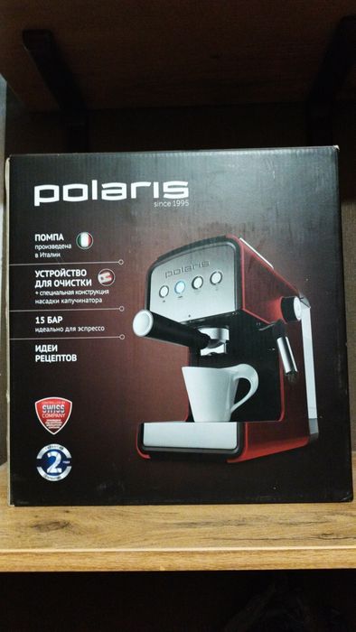 Кофеварка Polaris рожковая