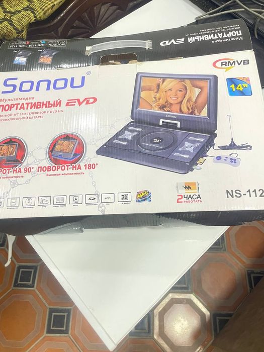 Dvd sonov diskli halati zor
