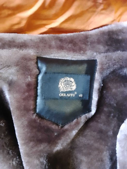 Продам куртку кожаную