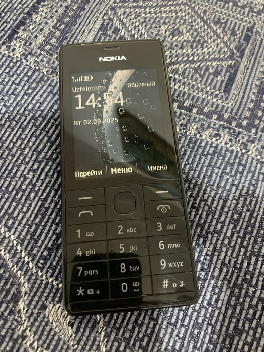 Nokia 515 karoci ideal telfon iphone bilan zor etadi