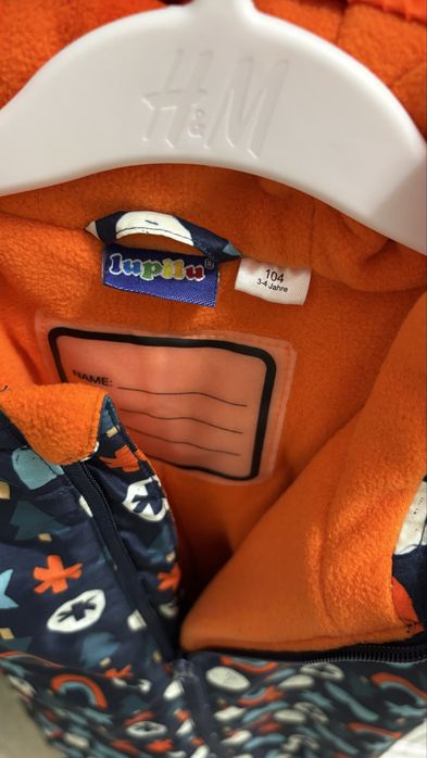 Ски екип/космонавт 104 размер