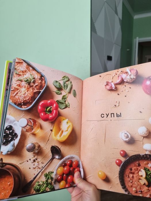 Книга точнее рецепты