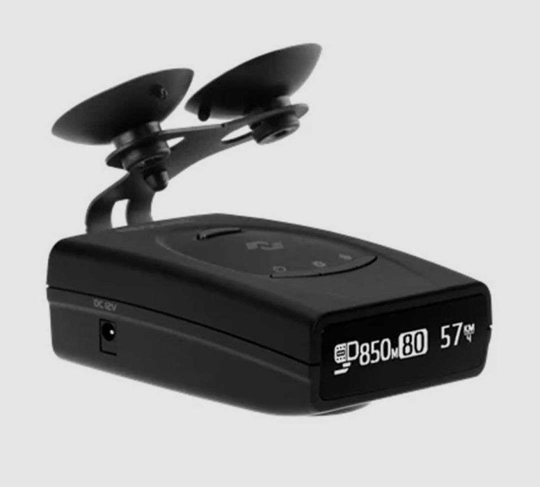 AtiRadar X-COP 7500s sotiladi