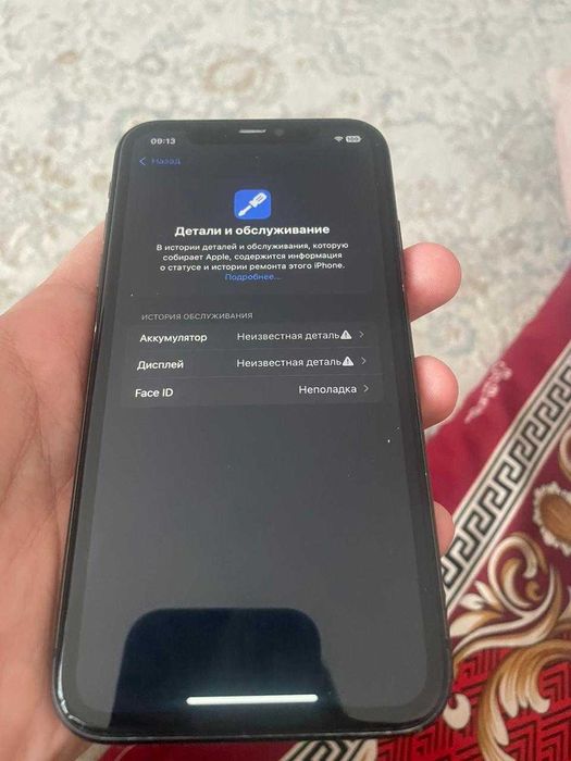 iphone 11 64gb black