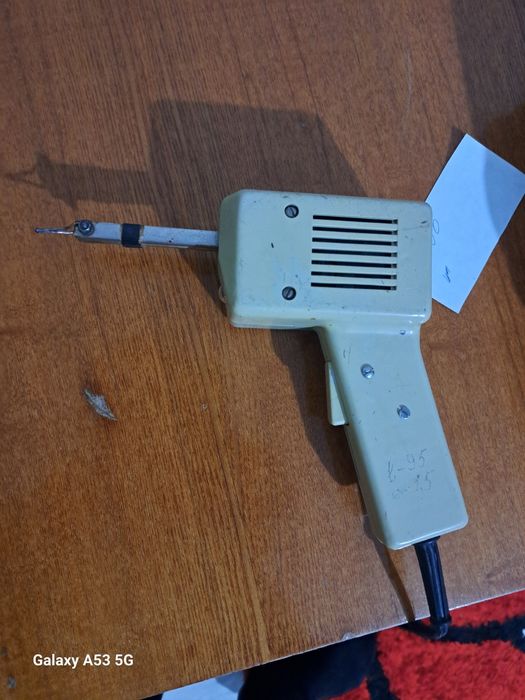 Продам пояльник ссср индукциенный