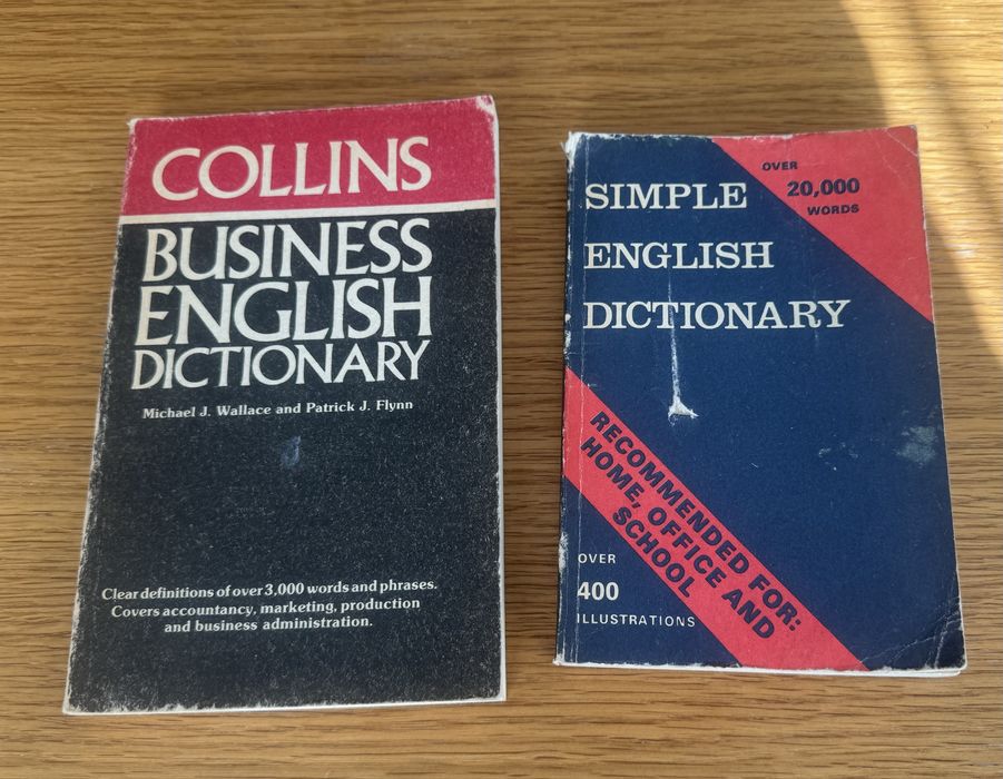 Английски език - речници 2.50-8€