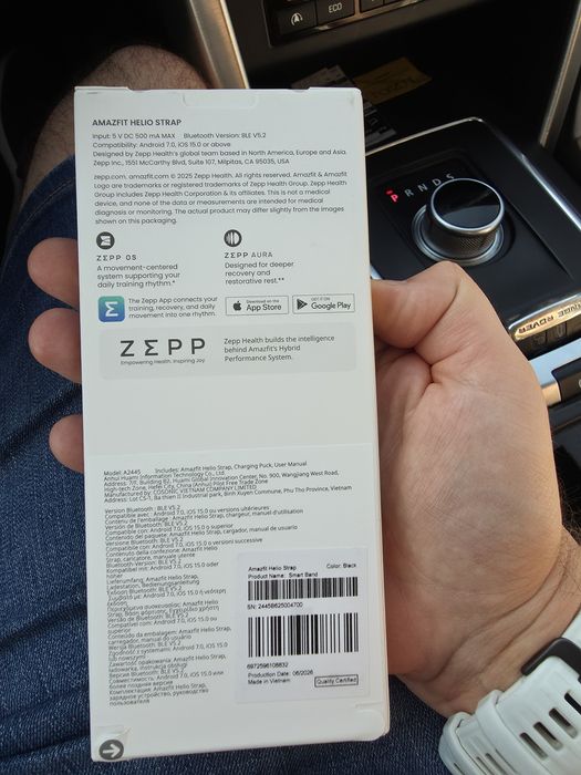 Amazfit Helio strap