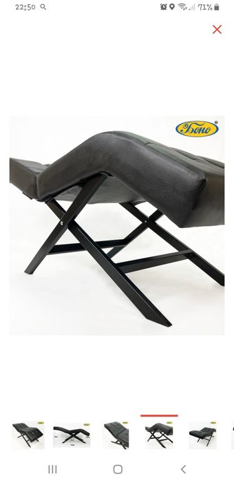 Продам кушетку срочно