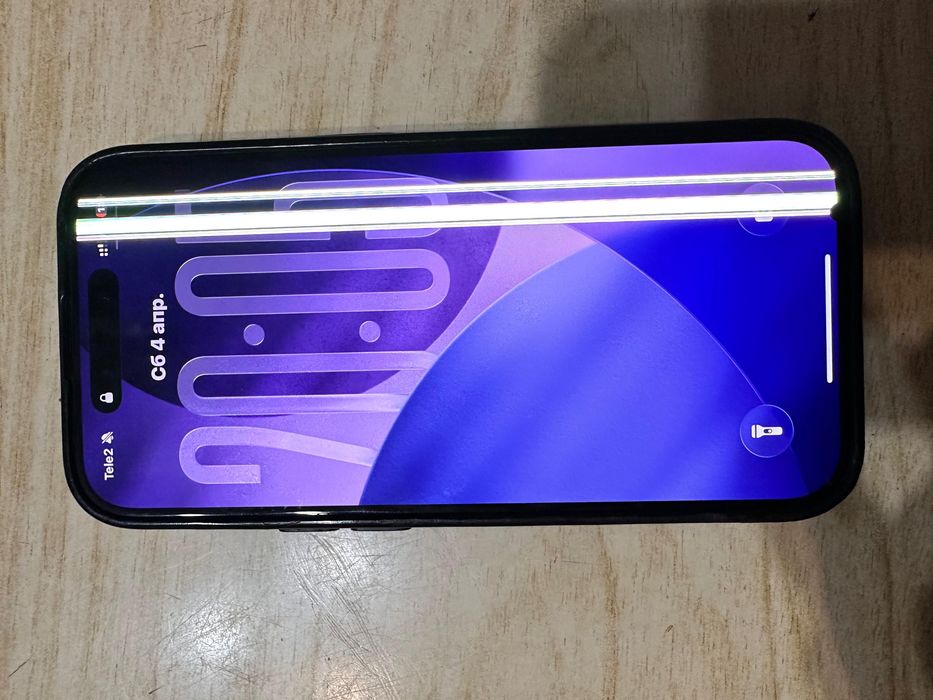 Айфон 15 про 128 гб