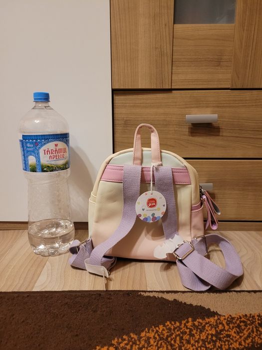 Ghiozdan fete Cool Club Smyk nou cu eticheta