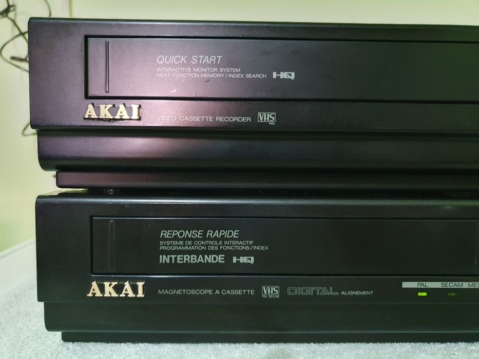 Videorecordere Akai functionale