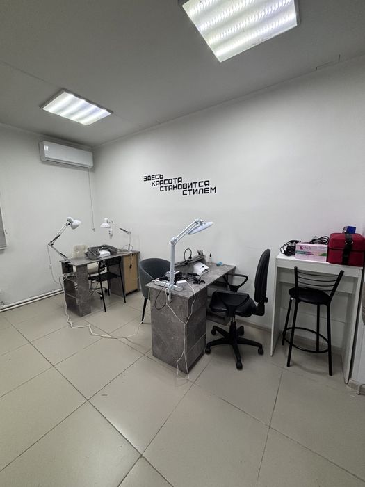 Продам готовый бьюти бизнес