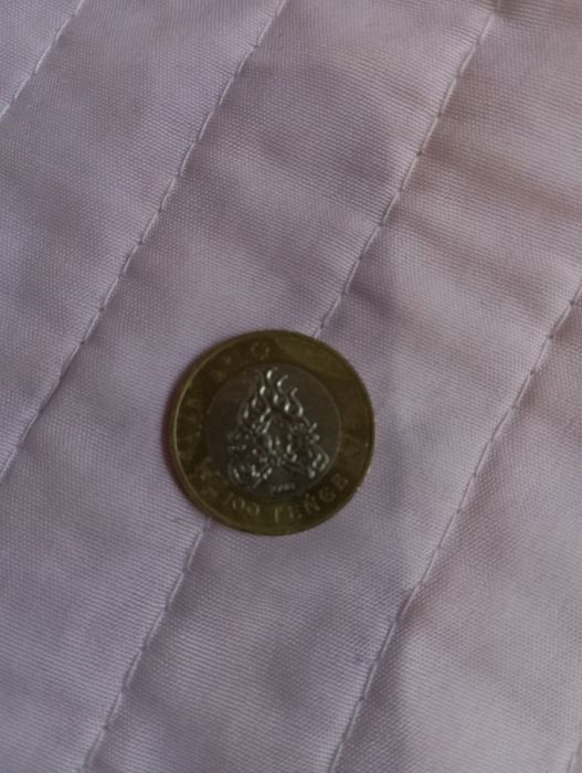 Ерекше 100 теңге 1шт 5000тг