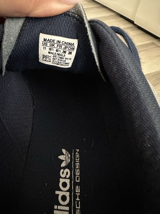 Мъжки маратонки Adidas Porsche