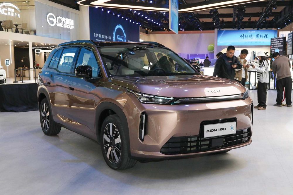 Gac aion I 60 650 ev naqd va halol nasiya