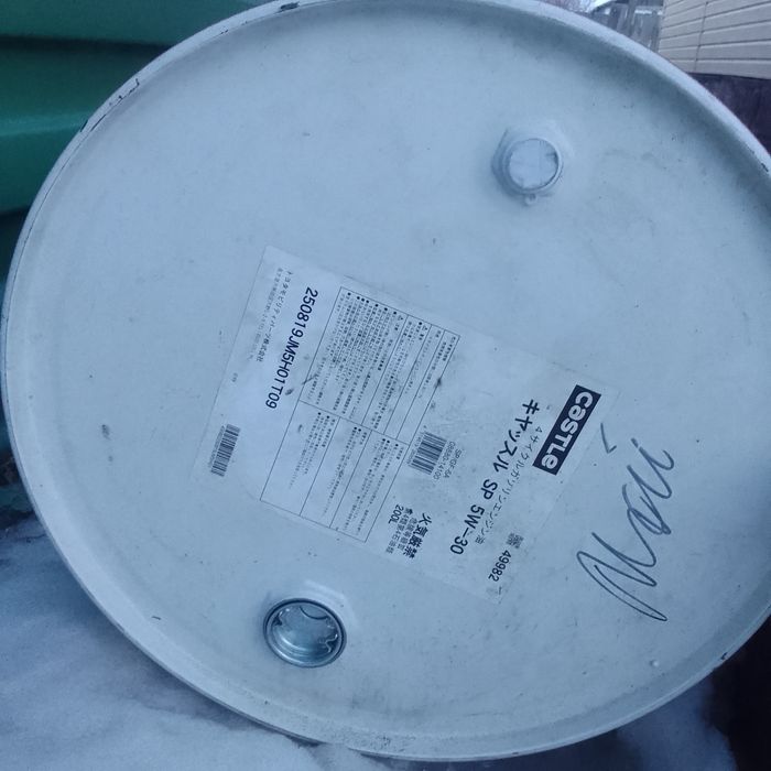 Бочка Toyota толстые