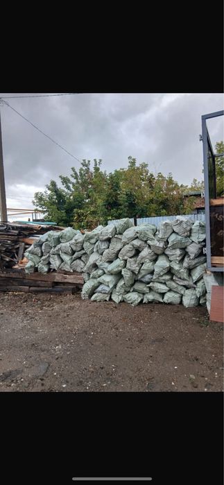 Драва отын мешок готовыи