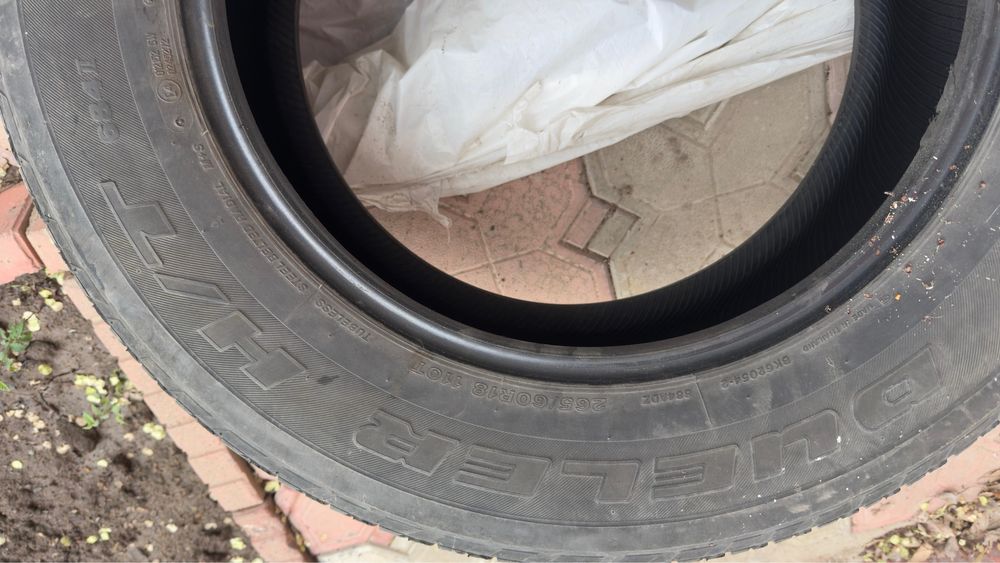 Резина летняя находимся в думане