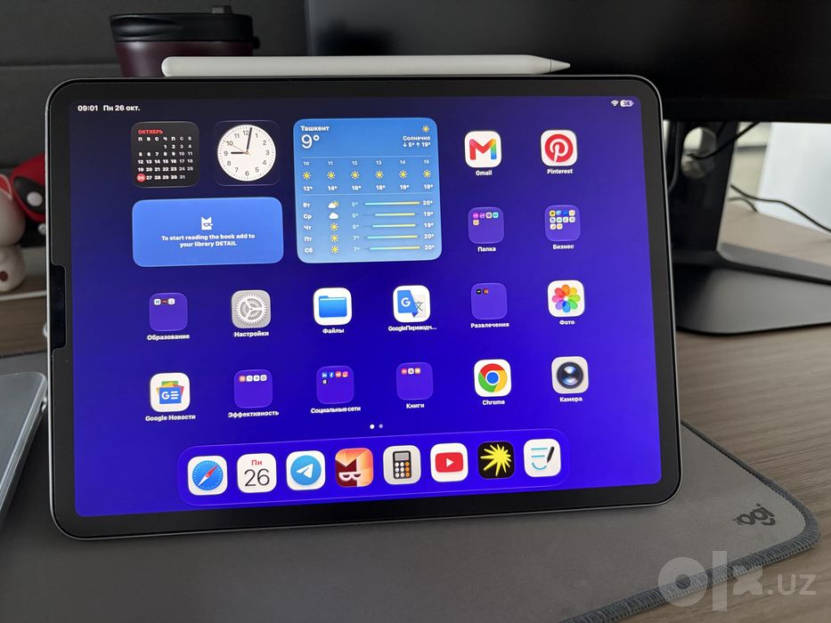 Продам iPad Pro 11’ M2 128gb
