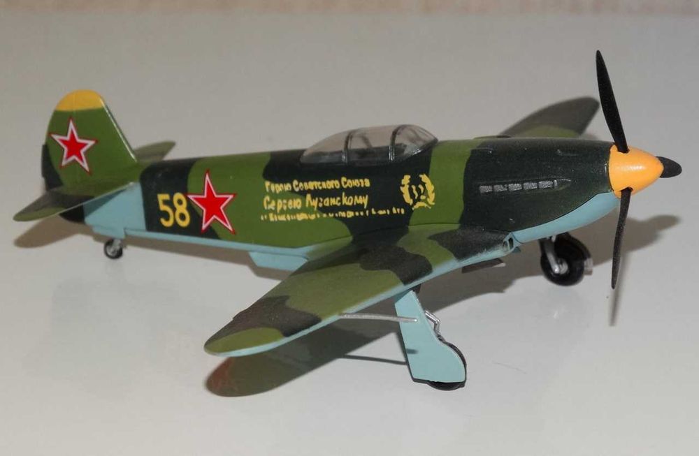 Сборная модель самолета Як-3 (Smer, 1/72)