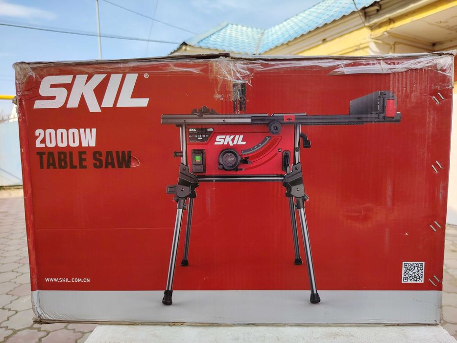 Циркулярная пила SKIL