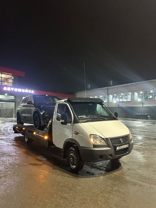 Эвакуатор не дорого