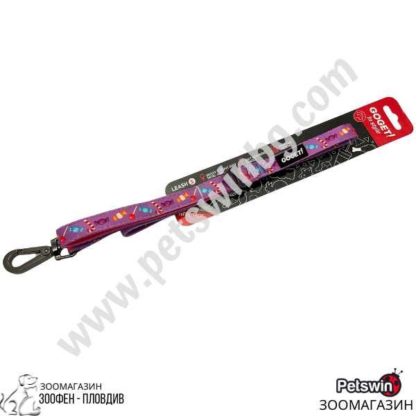 Повод/Каишка за Куче - "Candy Canes" - S, M, L - Pet-Interest