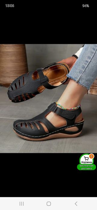 Продаю женские обуви