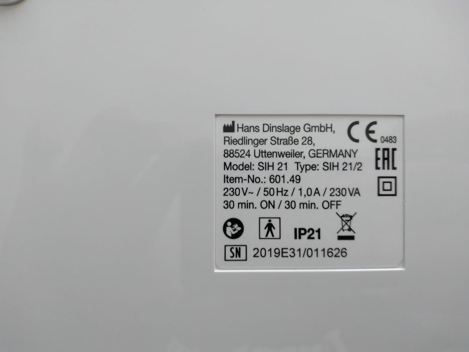 Инхалатор Sanitas