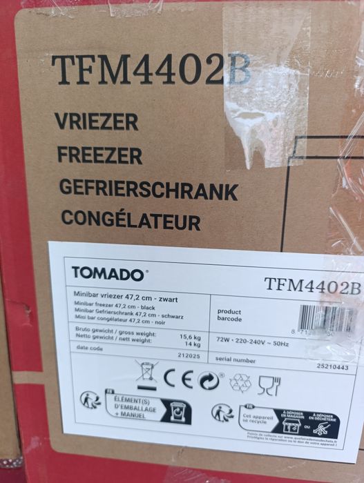 Нов!!! Мини фризер TOMADO- 31 литра  Черен