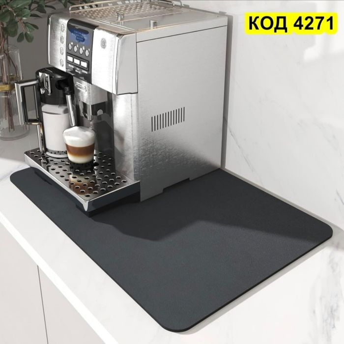 Подложка за кафе машина