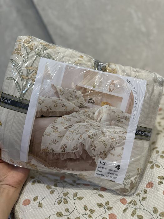 Постельное белье