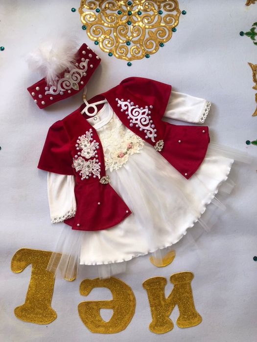 Тусау кесу дорожка