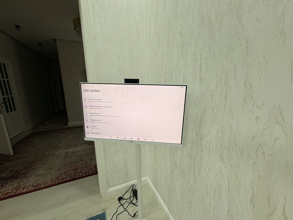 Портативный смарт экран (новый)