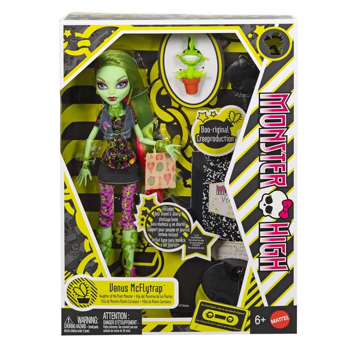 Кукла monster high репродукция Венера