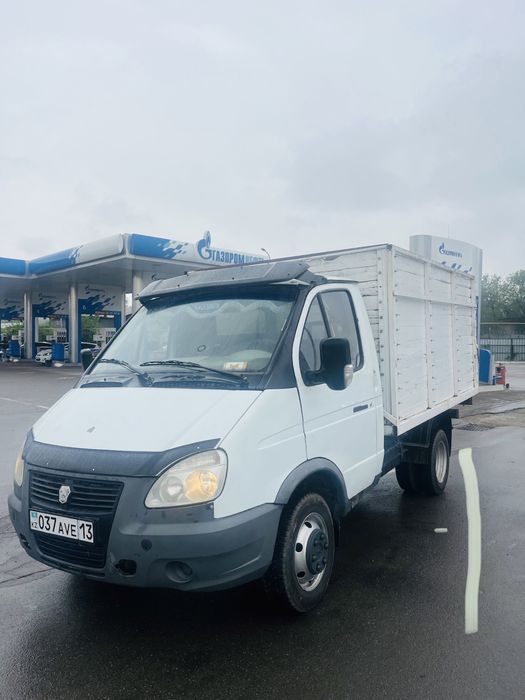 Прием металл Дорого