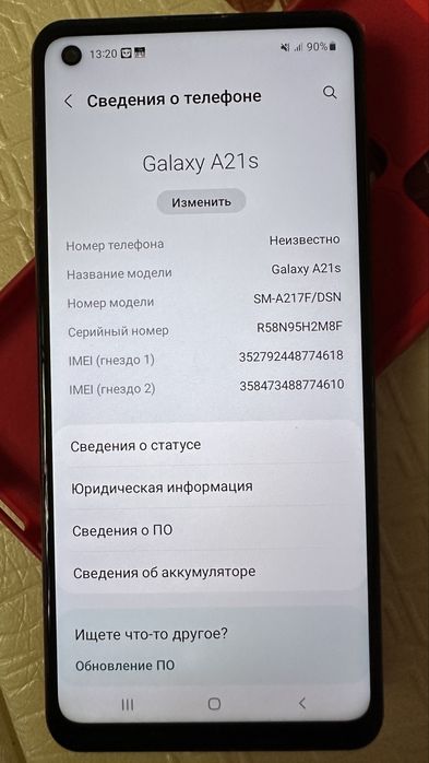 Samsung Galaxy A21S