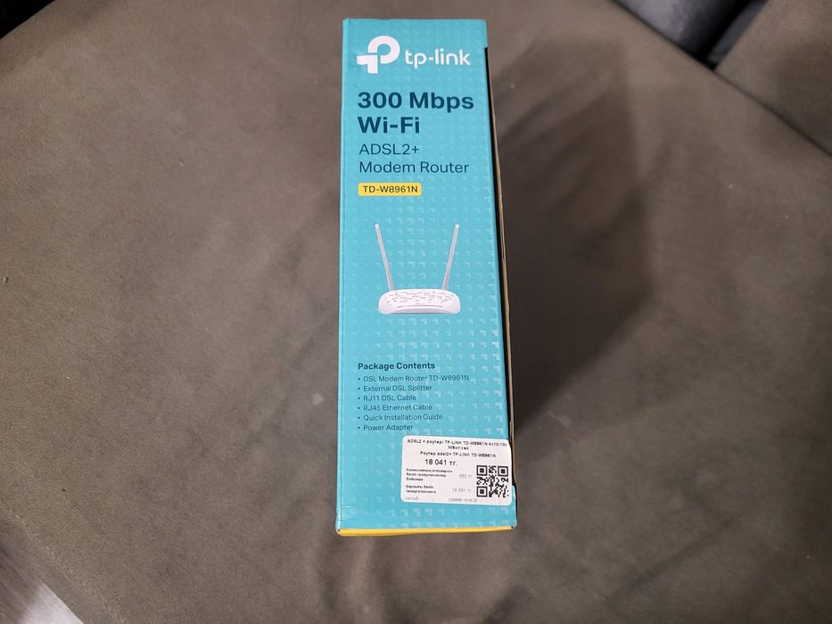 Новый роутер TP LINK