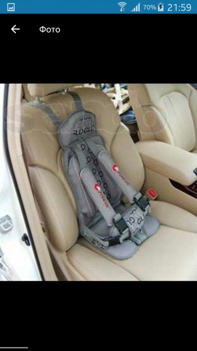 автокресла новые бескаркасные
