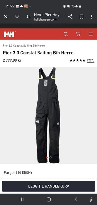 Salopeta Helly Hansen, nou-nouța