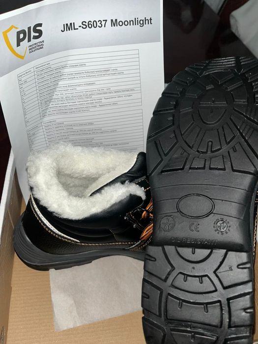 Новые зимние сапоги