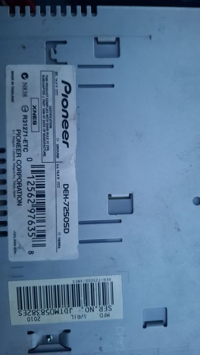 Пионер дельфин магнитофон