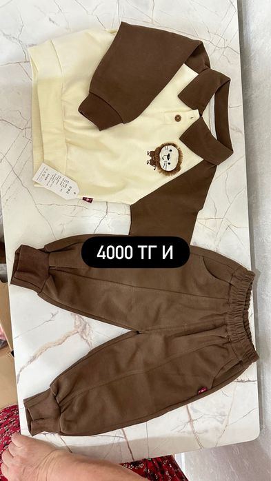 Продам детские вещи