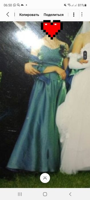 Платье нарядное (костюм)